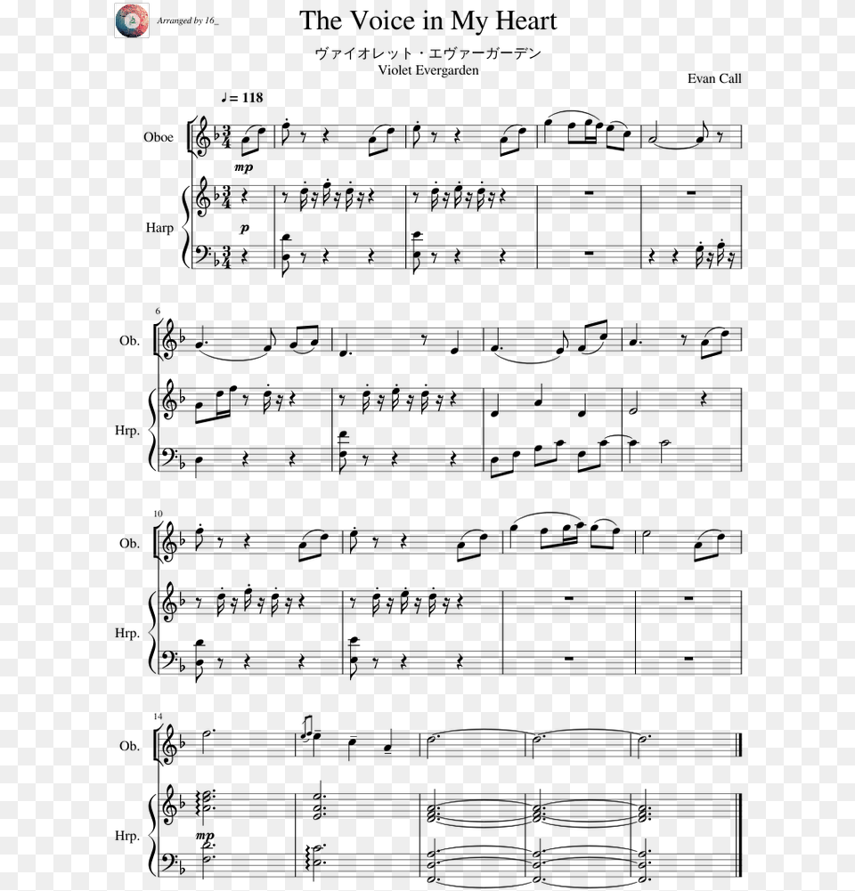 Marimba Duets Sheet Music, Game, Super Mario Png