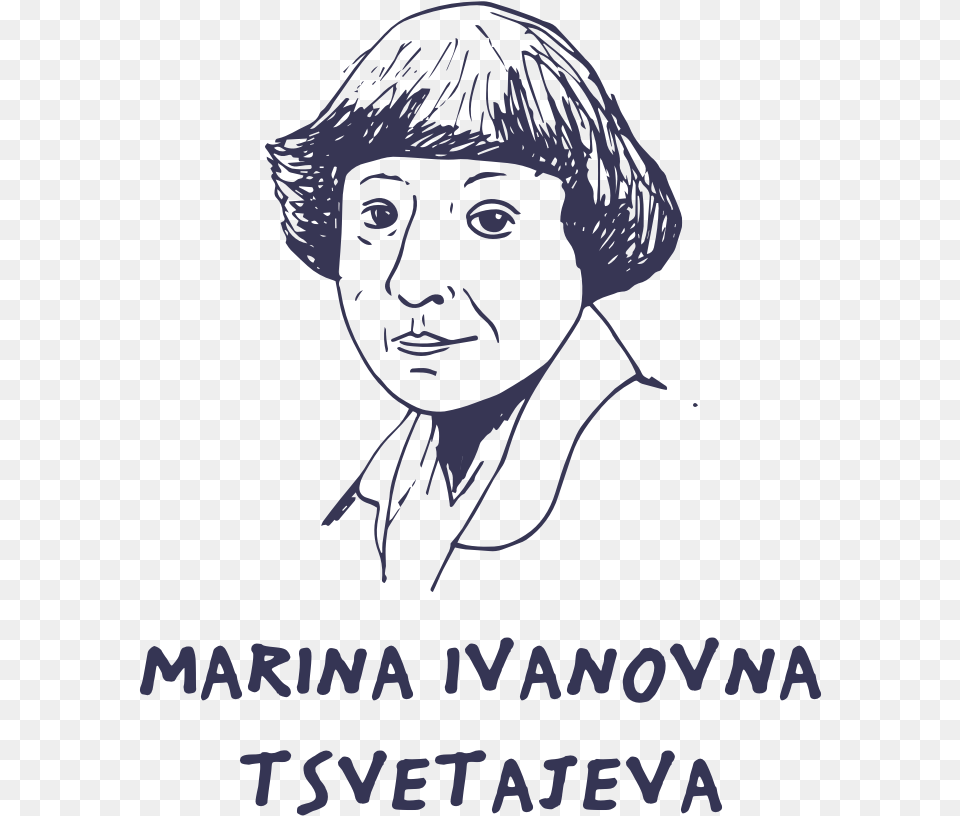 Marina Ivanona Tsvetajeva Sketch, Adult, Portrait, Photography, Person Free Png Download