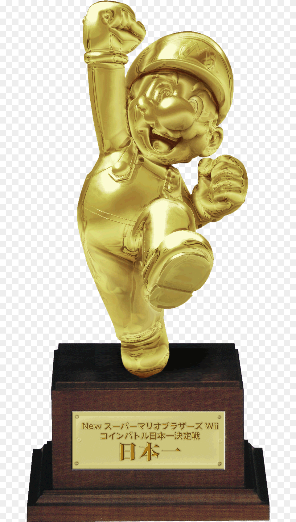 Mario Gold Statue Nintendo World Championships Trophy Mario Bros Trophy, Baby, Person Png Image