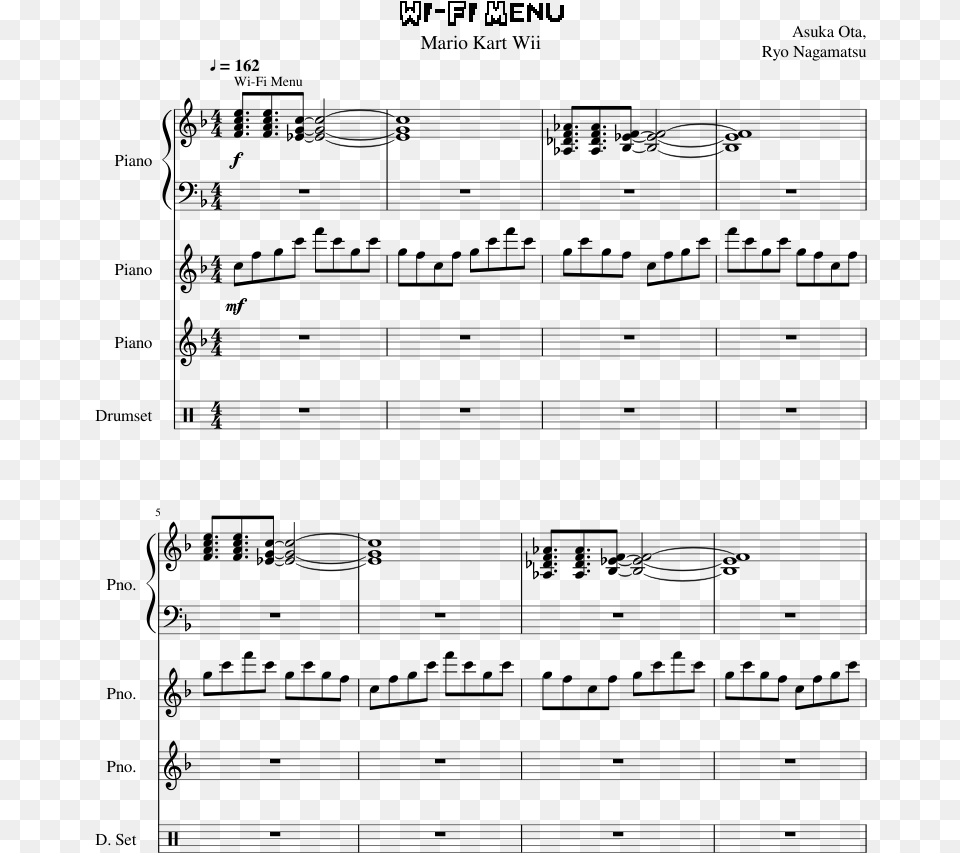 Mario Kart Wii Theme Sheet Music, Gray Free Png