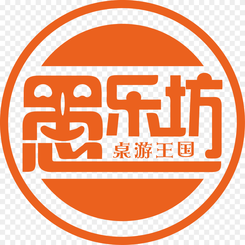 Mark, Logo Png Image