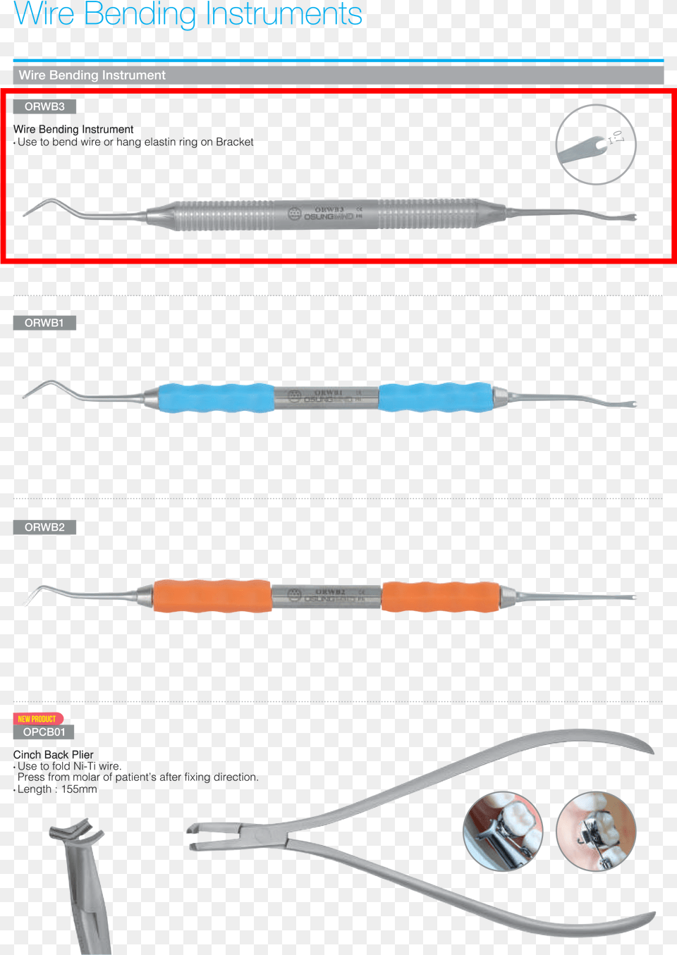 Marking Tools, Racket, Device Free Transparent Png