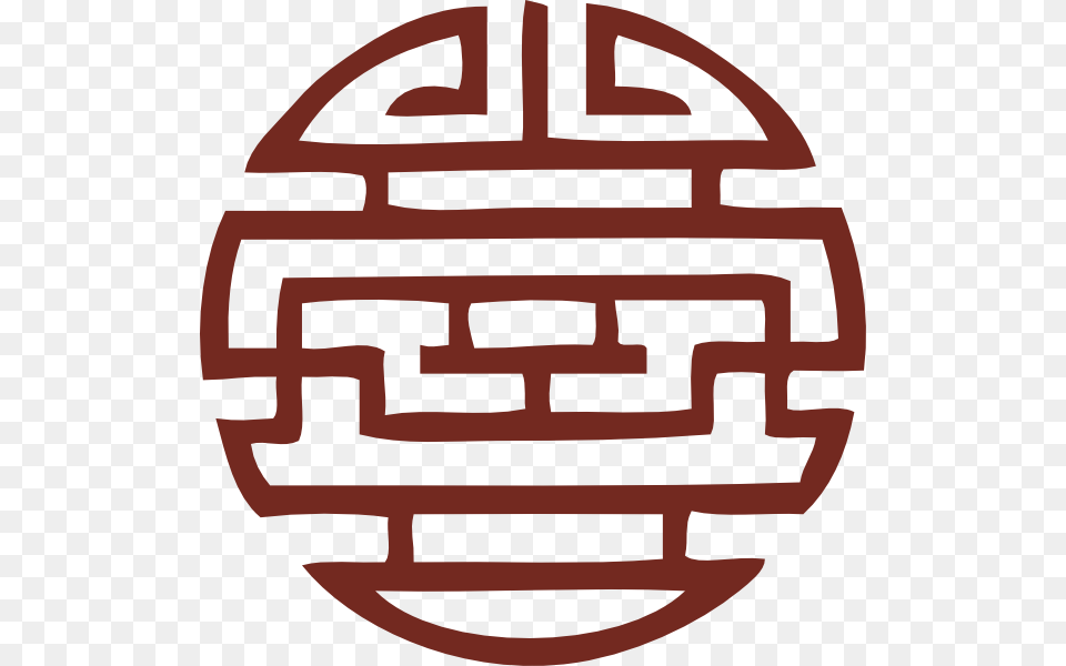 Maroon Japanese Symbol Clip Art Png Image