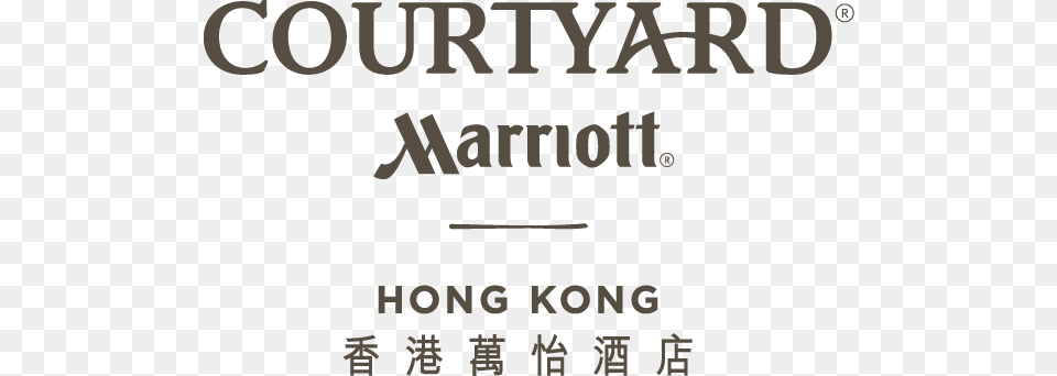 Marriott Logos Courtyard Marriott, Text Free Png Download
