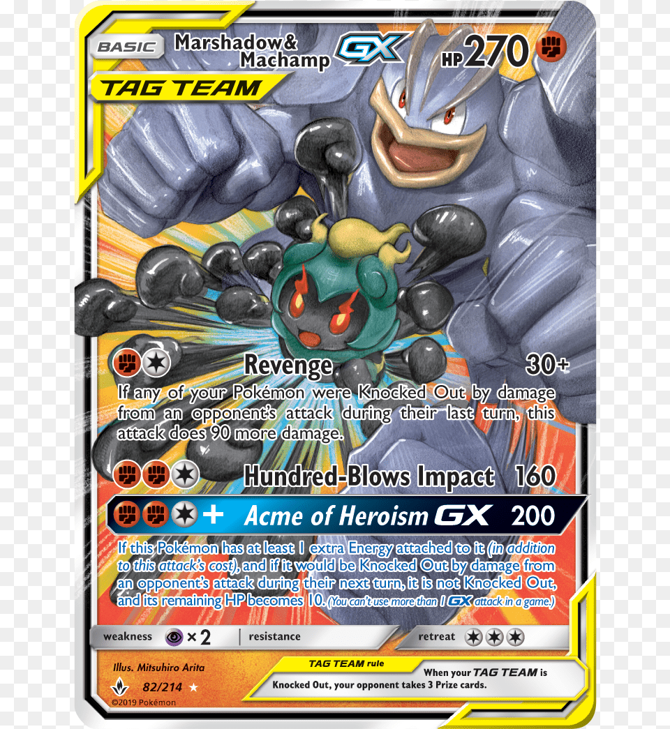 Marshadow Machamp Gx Image Tag Team Pokemon Cards, Advertisement, Poster, Baby, Person Free Png