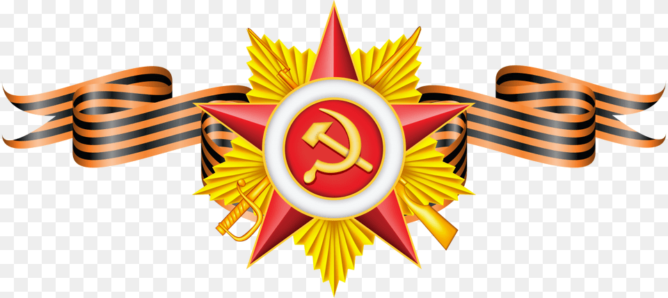 Marshal Literary Society S Dnem Pobedi, Logo, Symbol, Dynamite, Weapon Free Transparent Png