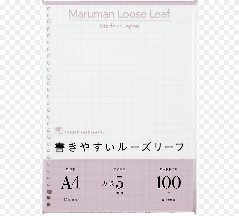 Maruman A4 Loose Leaf 100 Sheets Maruman Grid Paper, Text, White Board, Page Free Transparent Png