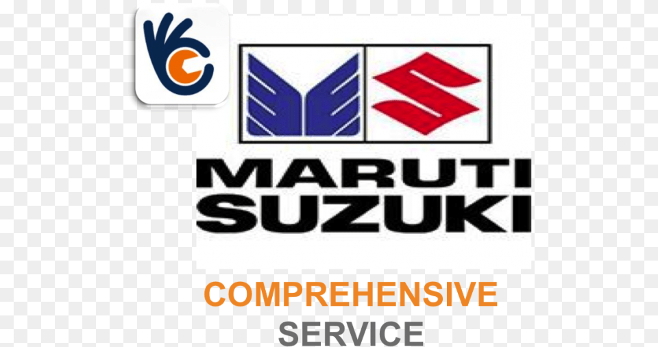Maruti Suzuki Swift Dzire Logos Of Car Used In India, Logo, Advertisement, Scoreboard Png