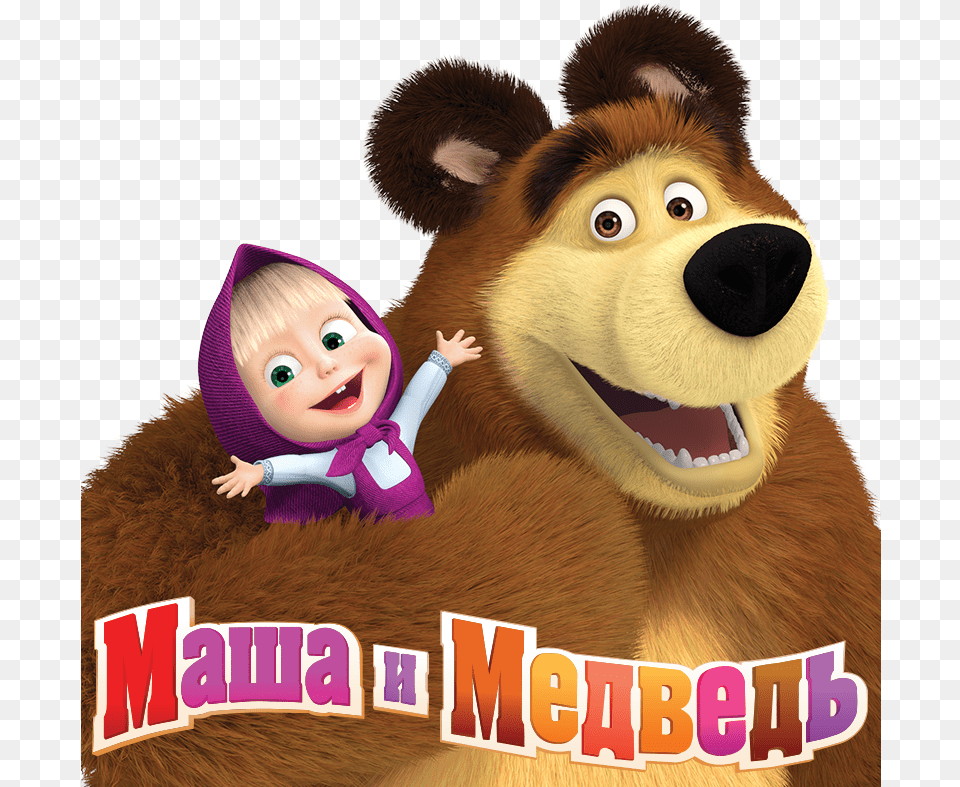 Masha And The Bear Masha I Medved Bear, Baby, Person, Face, Head Png Image