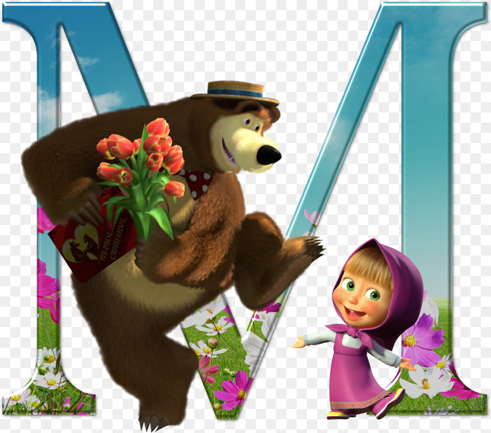 Masha Letter J Masha Bear Full Size Birthday Masha And The Bear, Doll, Toy, Face, Head Free Transparent Png