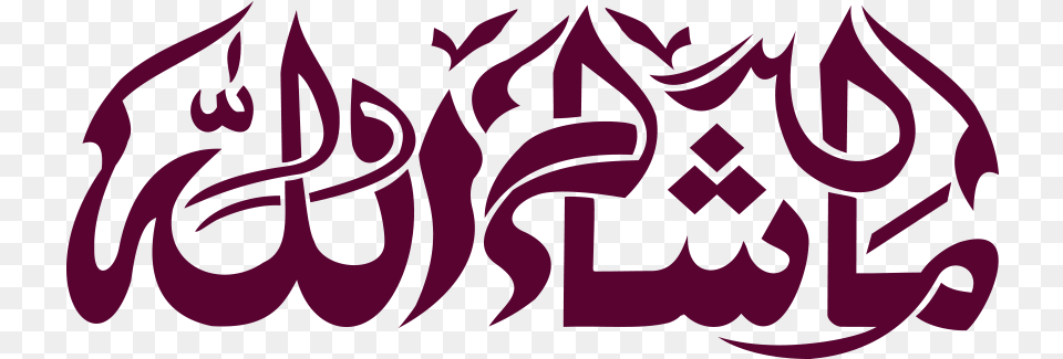Mashallah Calligraphy Text, Art, Graphics, Dynamite Free Transparent Png