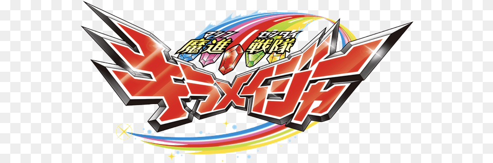 Mashin Sentai Kiramager Kiramager Logo, Dynamite, Weapon Free Png Download