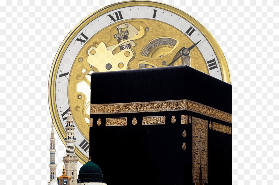 Masjid Al Haram, Analog Clock, Clock, Architecture, Building Free Transparent Png