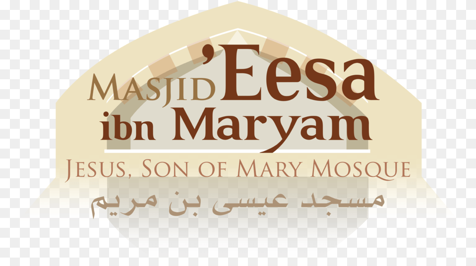 Masjid Eesa Hd Logo Calligraphy, Text, Tomb Png Image