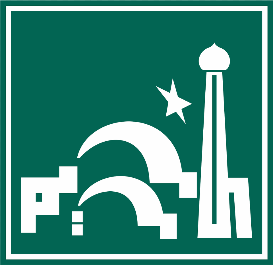 Masjid En Naeem Logo Vector Masjid En Naeem, First Aid, Sign, Symbol Png