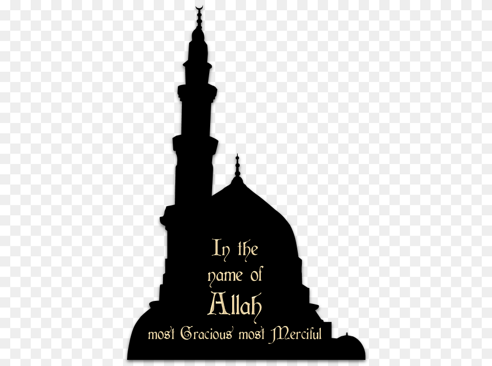 Masjid Silhouettes Art Amp Islamic Graphics Holy Places, Text, Person Free Png