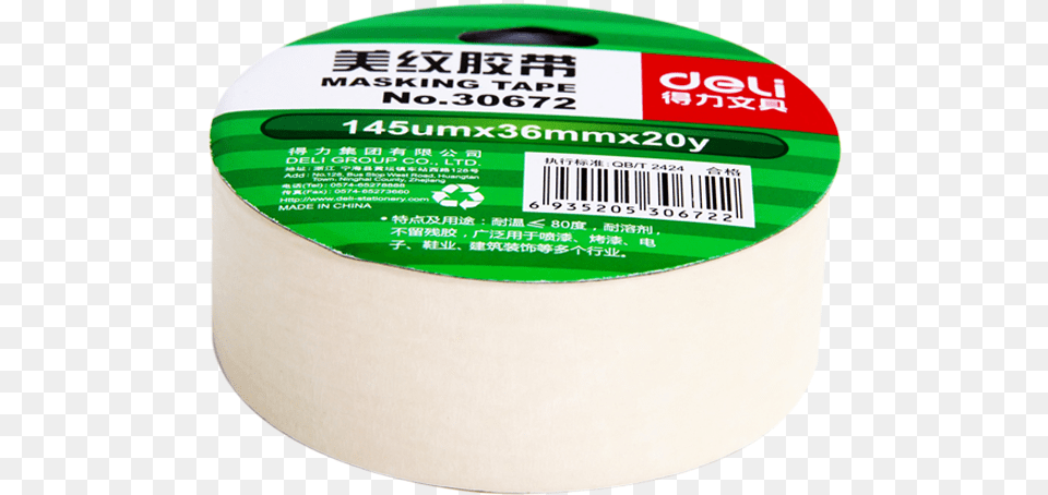 Masking Tape, Disk Png