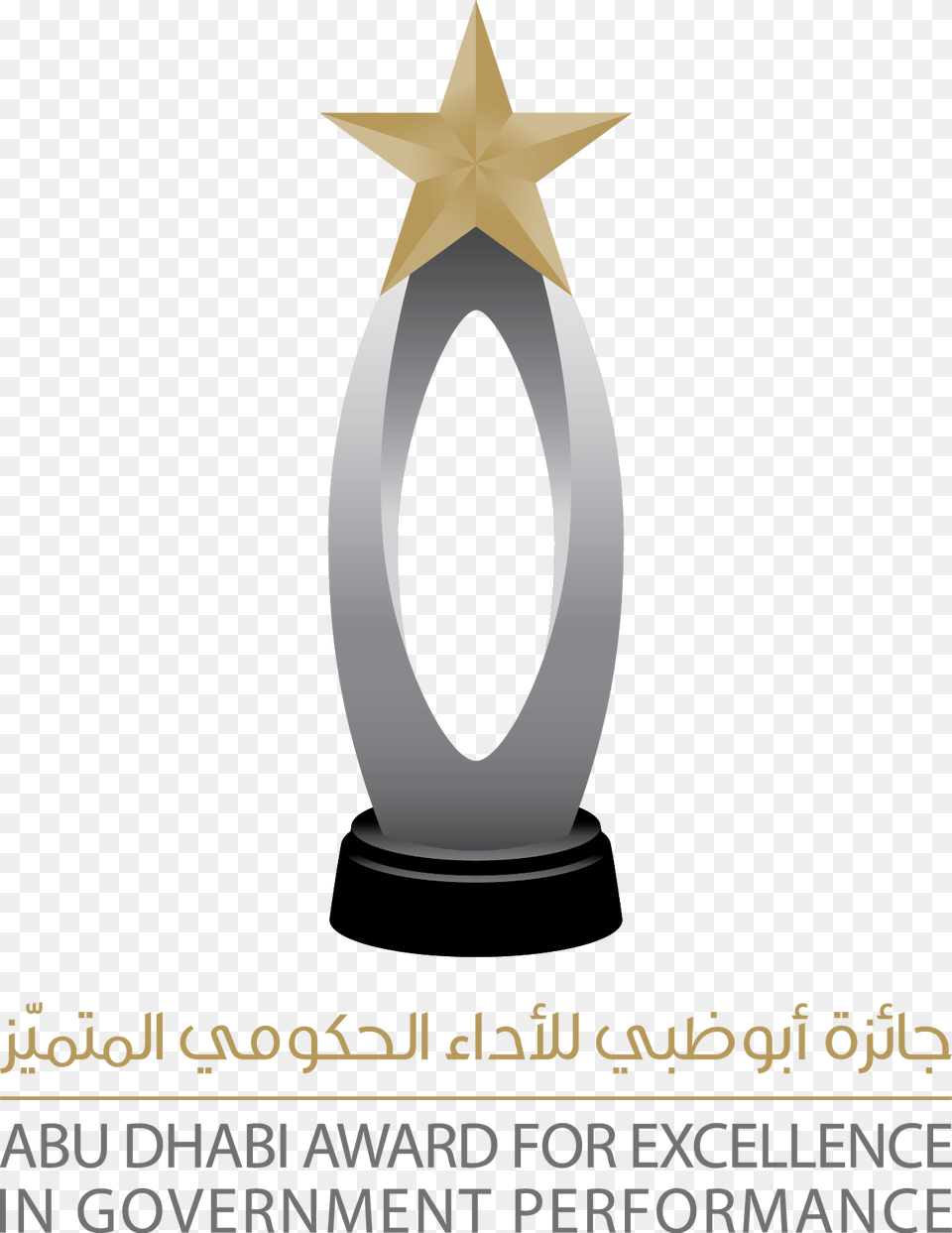 Master Identity Abu Dhabi Excellence Award, Trophy Free Png Download