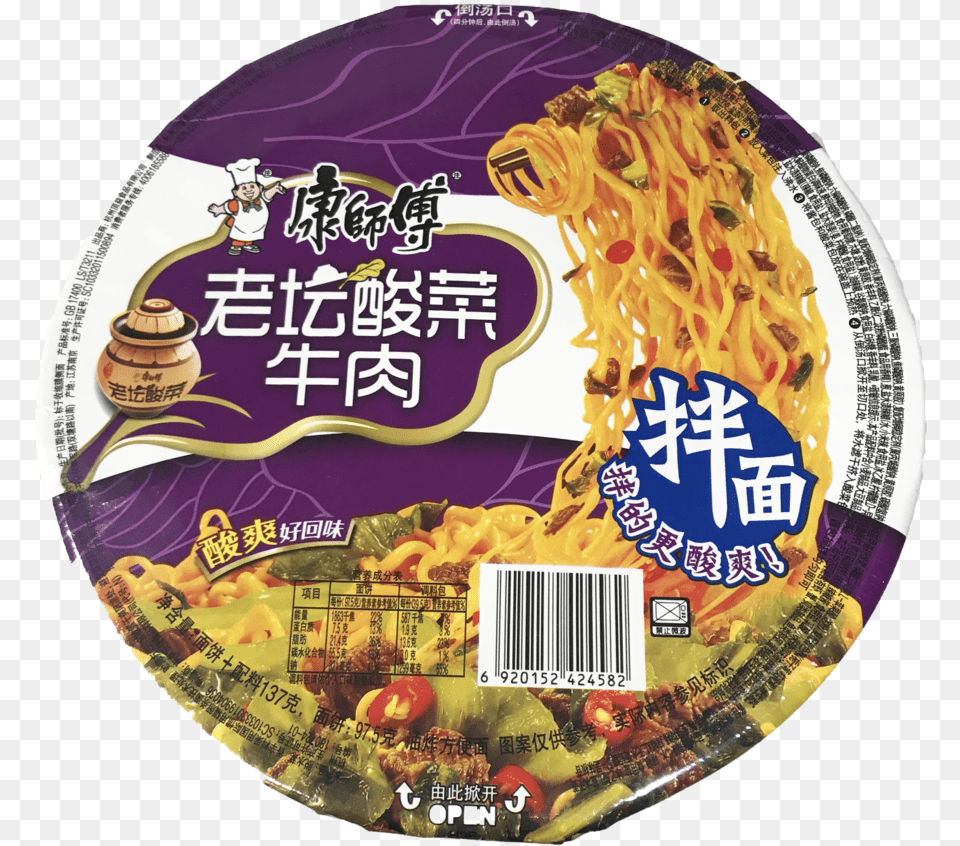 Master Kong Pickled Beef Flavour Noodle Bowl Vermicelli, Person, Disk, Dvd, Food Png