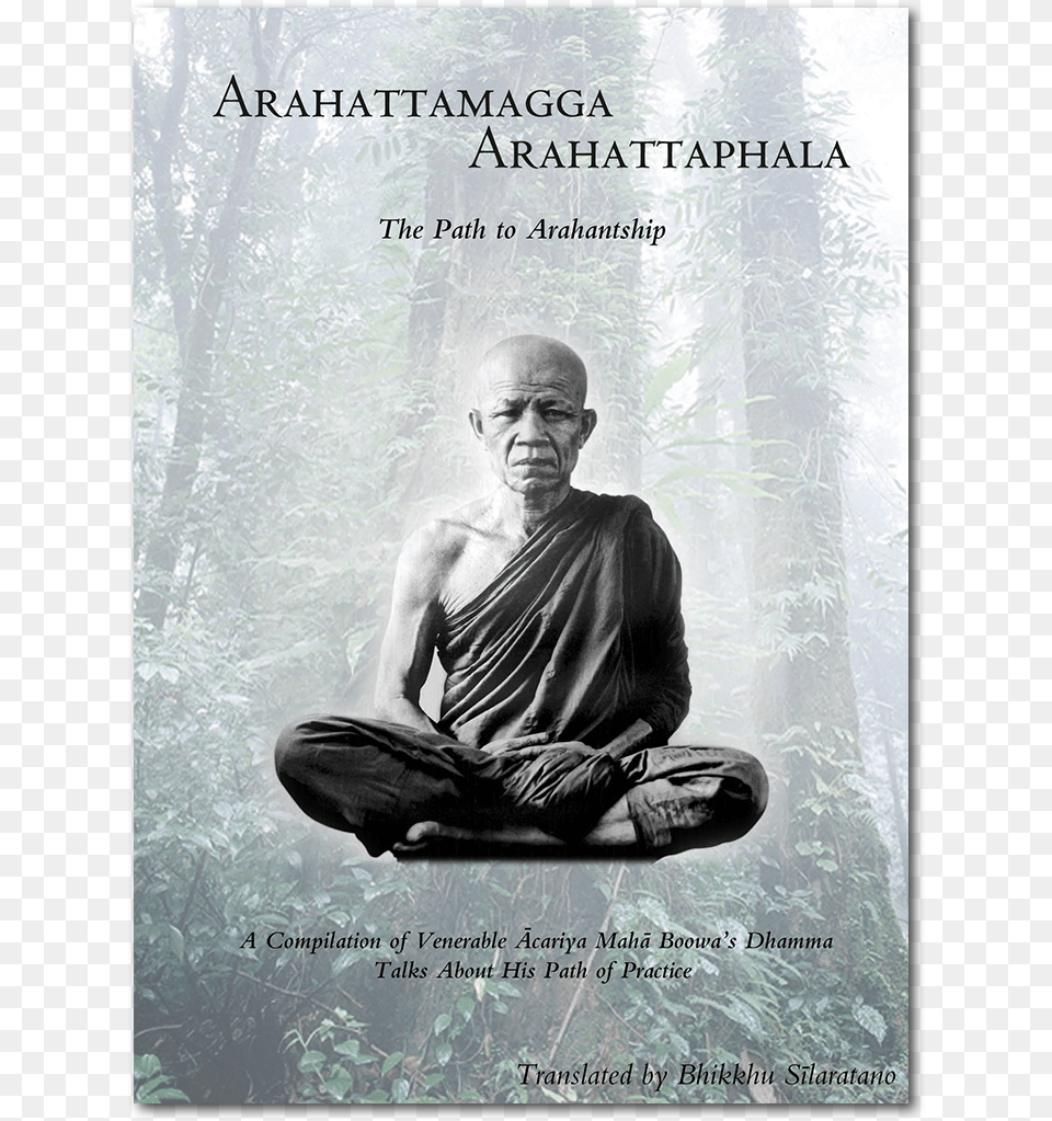 Masters Of Meditation, Adult, Person, Man, Male Free Png