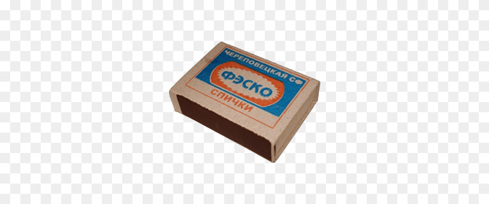 Matches, Box, Rubber Eraser Free Transparent Png