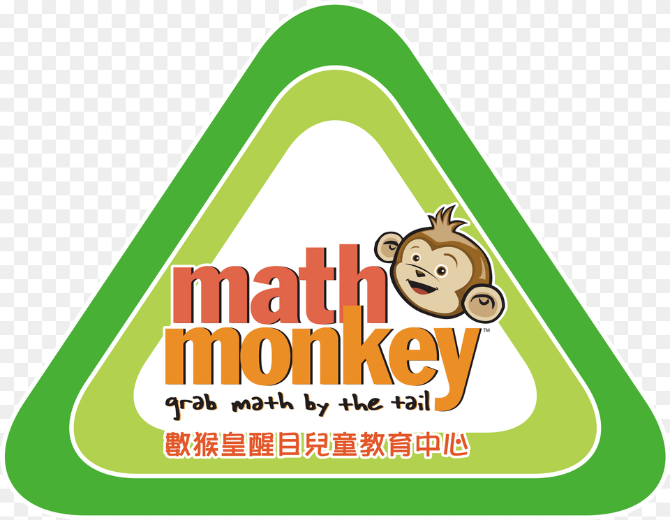 Math Monkey Hong Kong Math Monkey, Triangle, Sticker Free Png Download