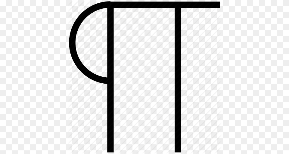 Math Sign Math Symbol Mathematical Symbol Pi Pi Symbol Icon, Cutlery, Accessories, Formal Wear, Tie Png Image