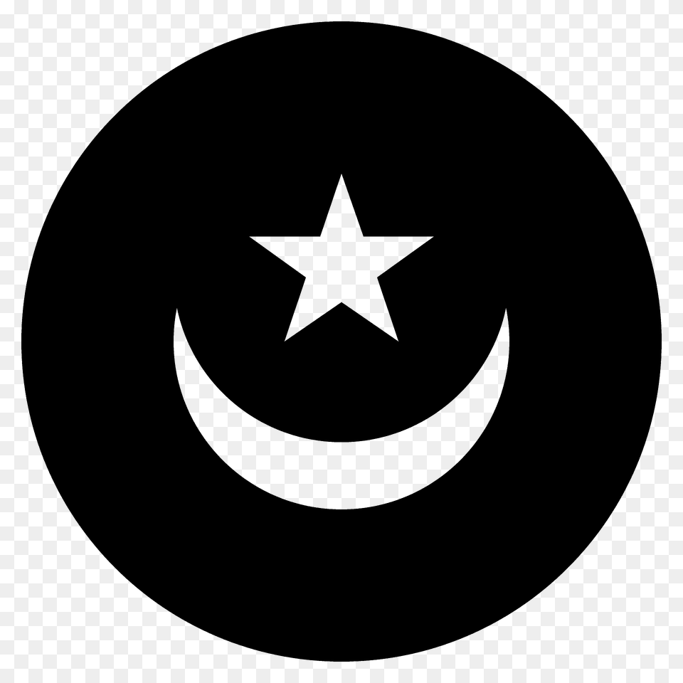 Mauritania Flag Emoji Clipart, Star Symbol, Symbol Png Image