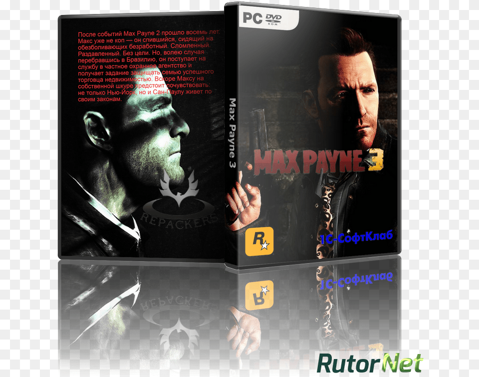 Max Payne 3 Bonus 2012 Album Cover, Adult, Poster, Person, Man Png