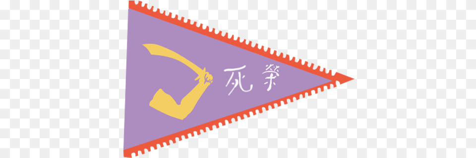 May 22 2012 Ancient Chinese Pirate Flag, Triangle Free Png