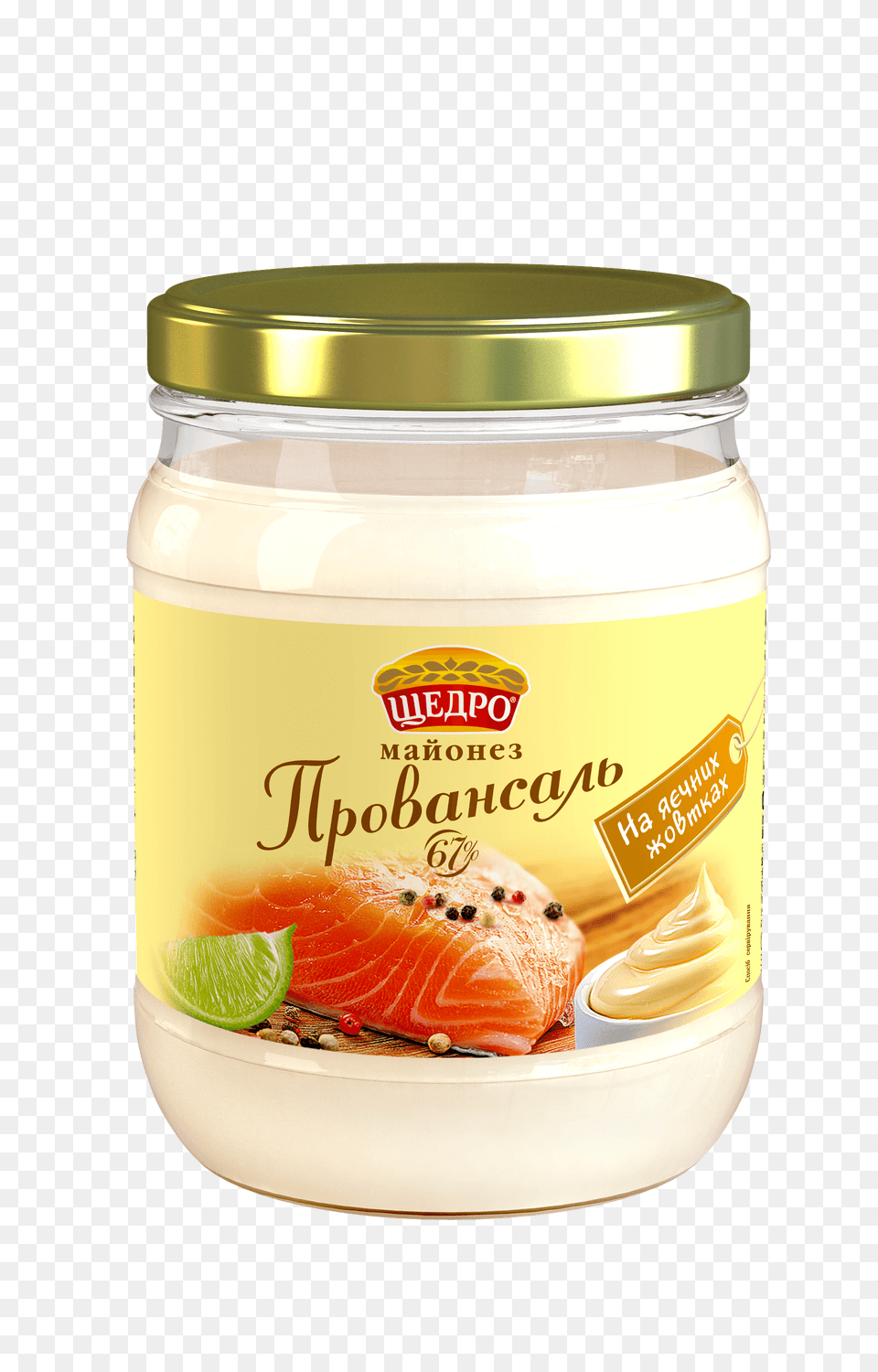 Mayonnaise, Food, Bottle, Shaker, Cream Free Png Download