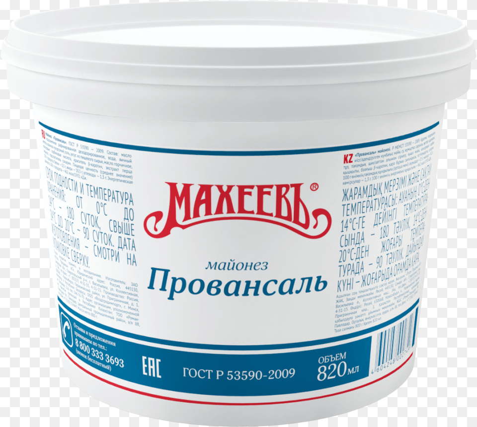 Mayonnaise, Dessert, Food, Yogurt, Cup Free Transparent Png