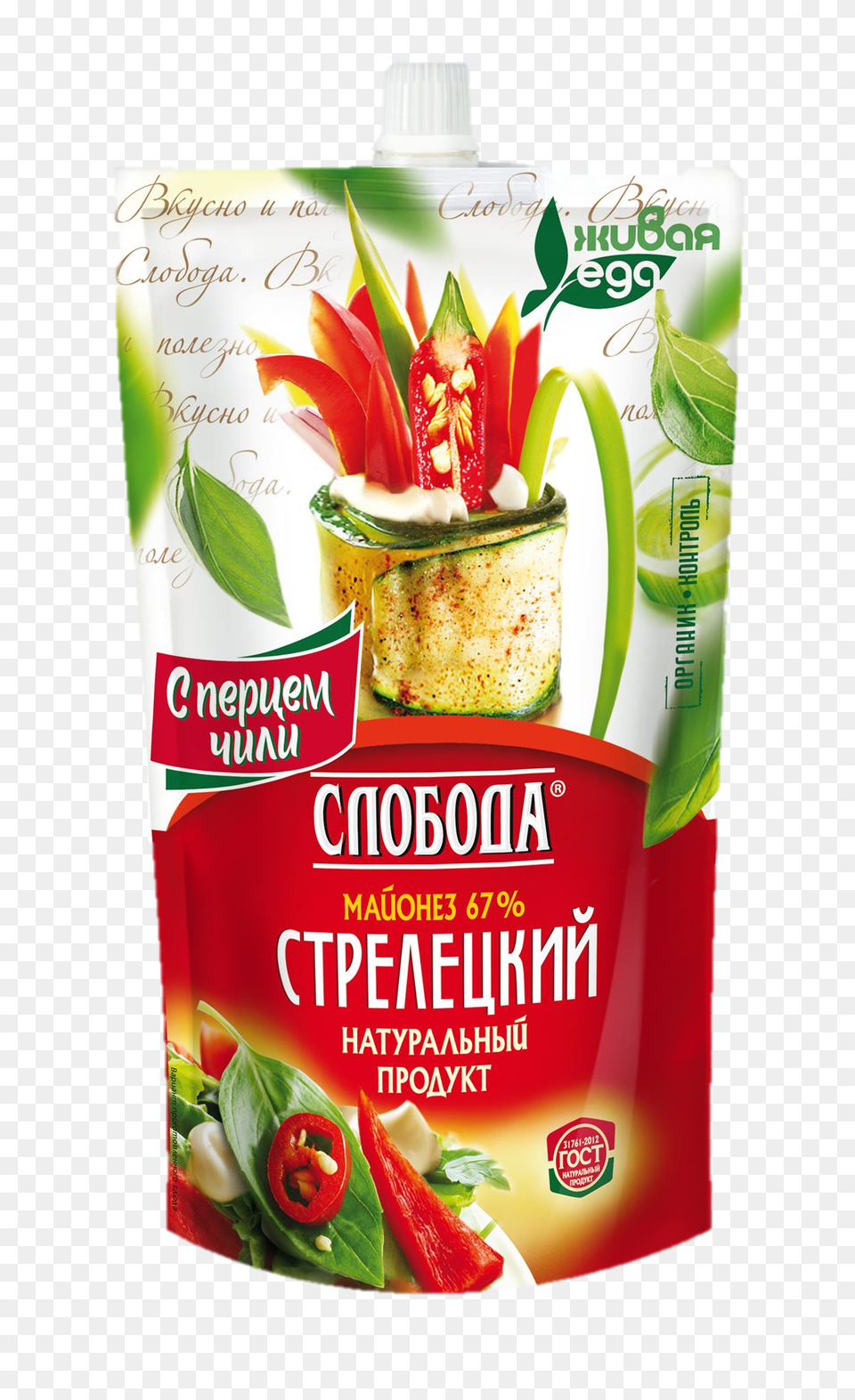 Mayonnaise, Herbal, Herbs, Plant, Food Free Transparent Png