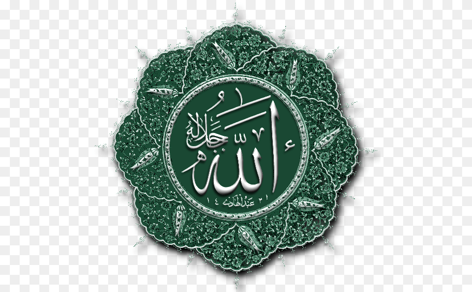 Mecca Allah Eser Green, Accessories, Ornament, Jewelry, Jade Free Transparent Png