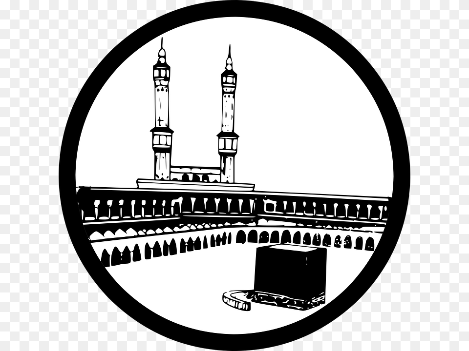 Mecca Mosque Muslim Kaaba Muhammad Saudi Quran Mecca Black And White Clipart, Architecture, Building, Dome, Night Png Image