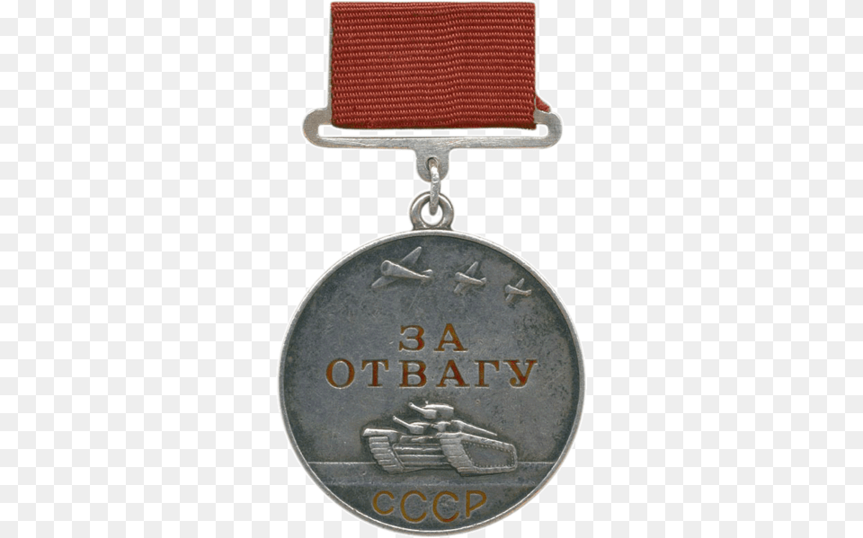 Medal Of Valour Soviet Union Medal Quotfor Couragequot, Gold, Accessories, Jewelry, Locket Free Png