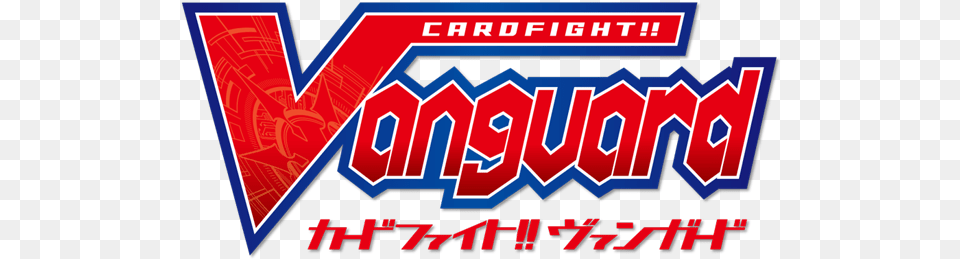 Media Kit Cardfight Vanguard Logo Free Transparent Png