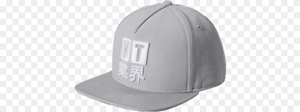 Mediaimagethumbnailyt Ind Cap Grey 01 Yt Ind Snapback Baseball Cap, Baseball Cap, Clothing, Hat, Hardhat Free Transparent Png