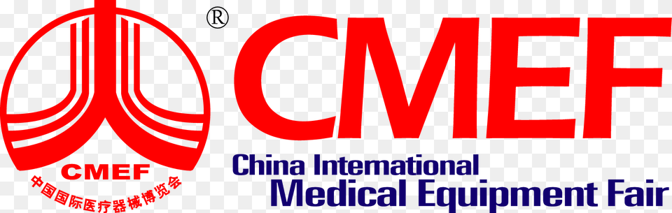 Medical Equipment Cmef 2018 Shenzhen, Logo Free Png