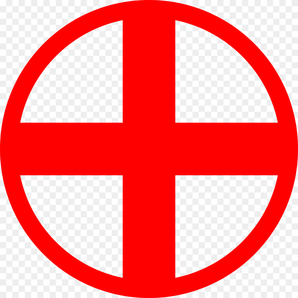 Medical Plus Logo, Symbol, Cross, Sign Png