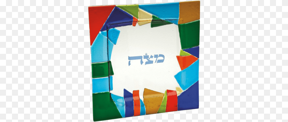 Mediterranean Sea Matzah Plate, Art, Painting Free Png