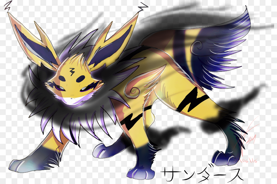 Mega Jolteon By Brenstar345 Mega Jolteon, Book, Comics, Publication, Person Free Png