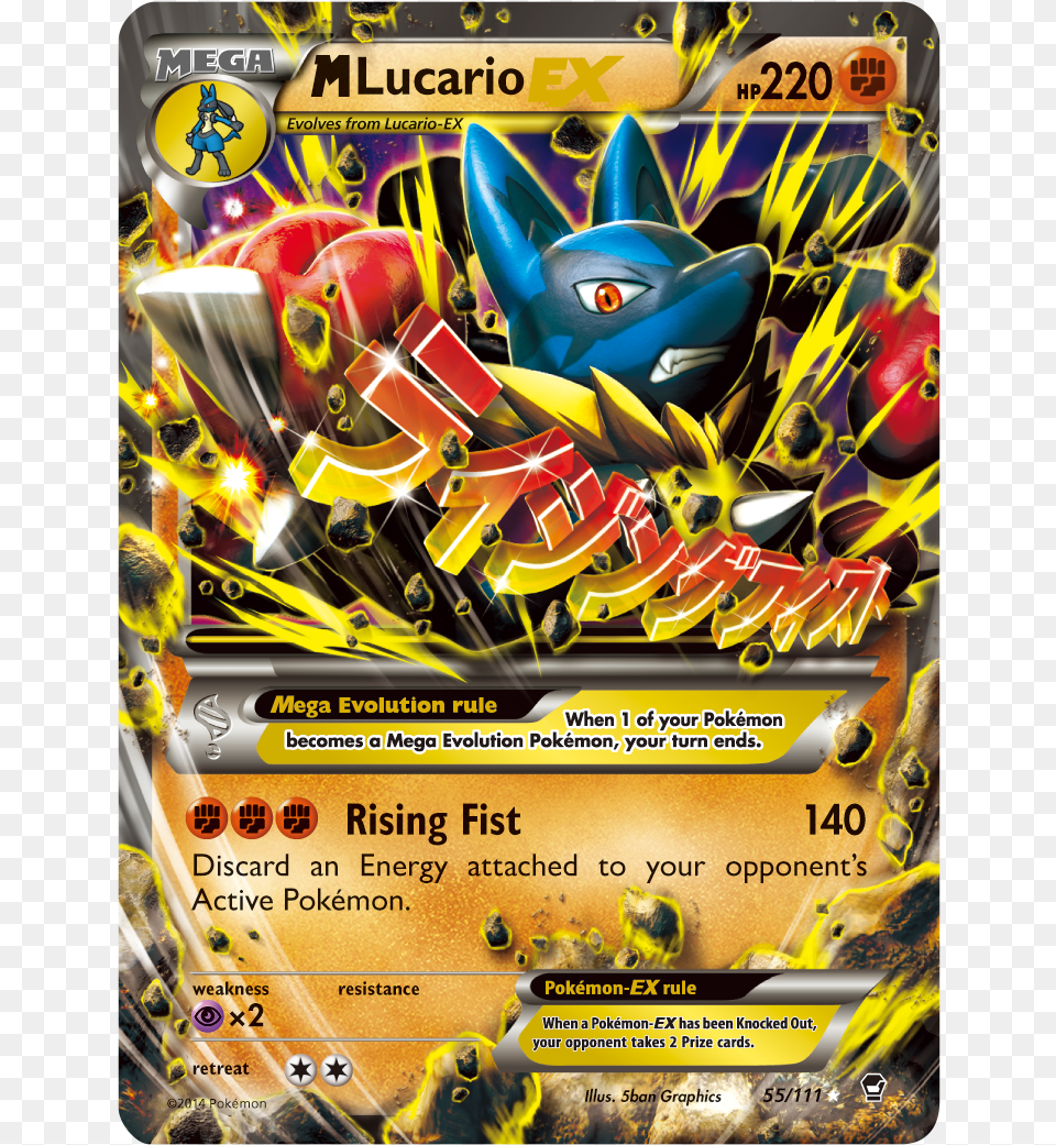 Mega Lucario Pokemon Cards Ex And Gx, Advertisement, Poster Free Png Download
