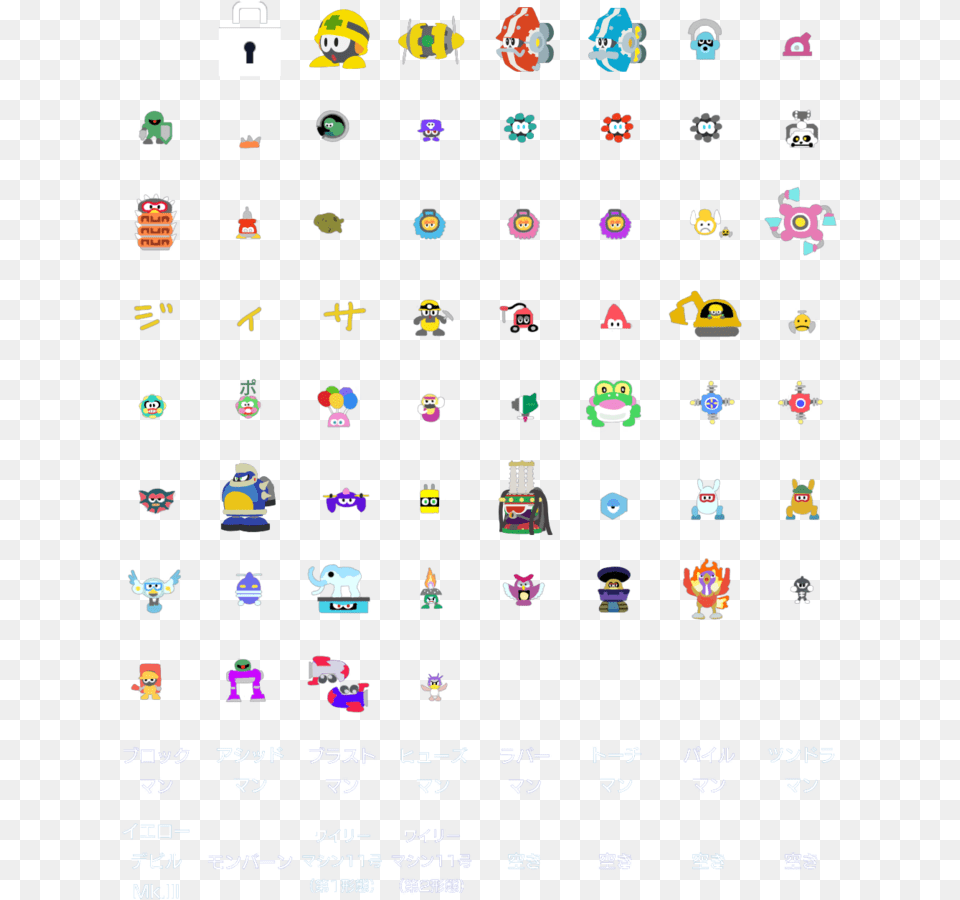 Mega Man 11 Unused Enemy Icons Mega Man Icons, Person Free Png