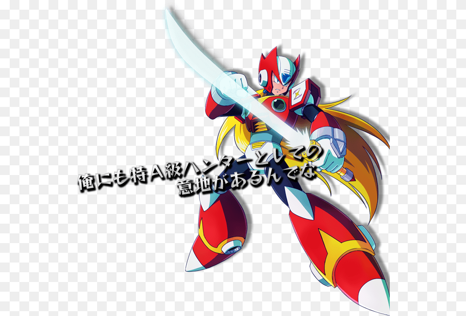 Mega Man X Zero, Sword, Weapon, Animal, Bee Png Image
