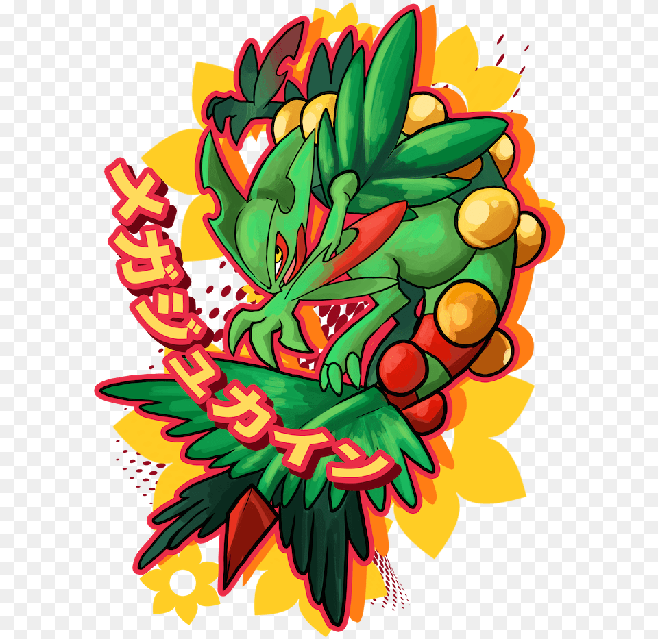 Mega Sceptile Pokemon Mega Sceptile Profile, Art, Graphics, Floral Design, Pattern Free Png