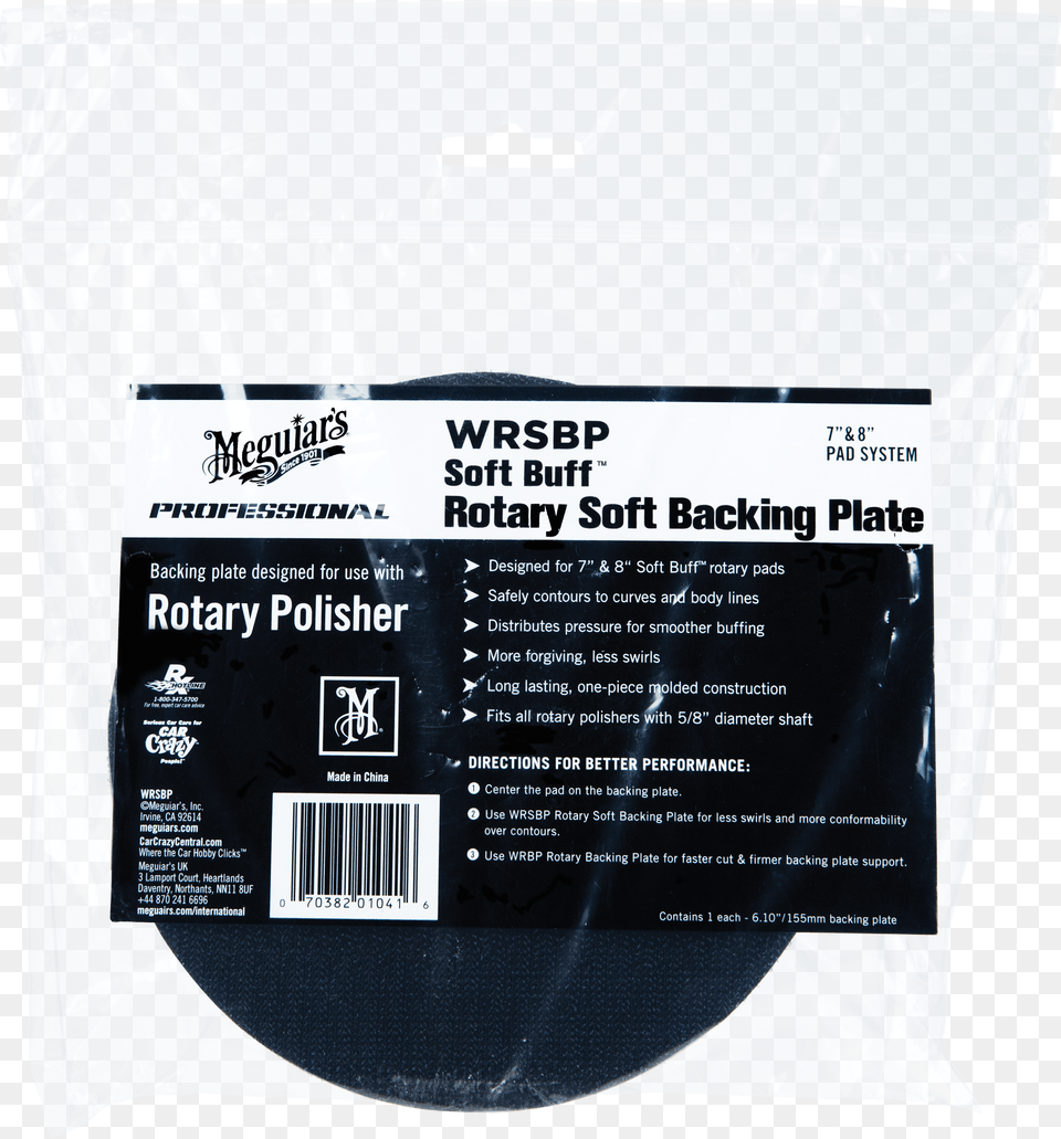 Meguiar S Rotary Soft Backing Plate Png
