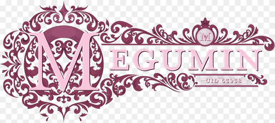 Megumin Typography Scrollworks Signature, Purple, Logo, Art, Graphics Png Image