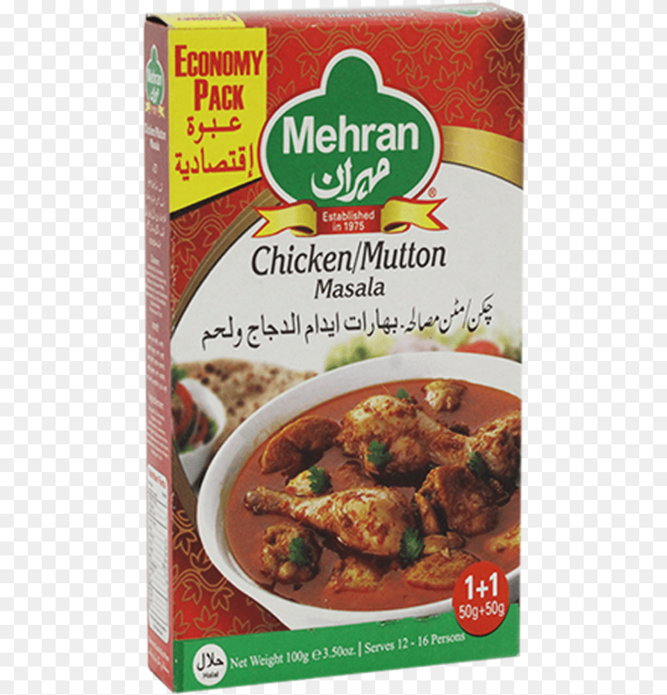 Mehran Chicken Mutton Masala 50 Gm, Curry, Food, Meal, Dish Png