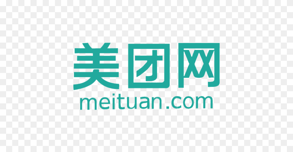Meituan Logo, Green, Text Free Png Download